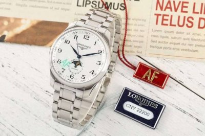浪琴Longines名匠42Mm自动机械系列出品 机芯类型：L899.5三针半月相自动机械 表壳材质：精钢，厚度11.2Mm 表盘材质：蓝色太阳饰纹、白色，黑色
