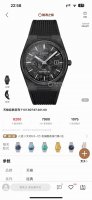 Ts-Factory巅峰复刻 天梭prx“黑武士”，碳纤维玩家终极之选 当极致工艺邂逅硬核美学，Ts-Factory全新力作 天梭prx超级玩家碳纤维黑武士，为