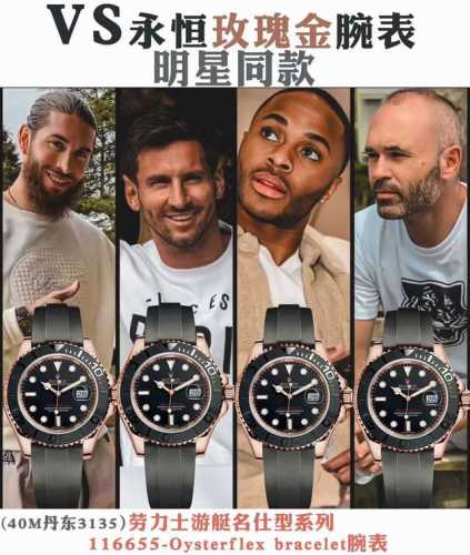 Vs 2025 梅西同款Yacht- Master 丹东3135 劳力士游艇名仕40Mm玫瑰金 再现经典 致敬经典 双向旋转60分钟刻度外圈 配哑光黑色陶瓷字圈