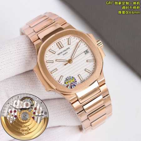 白壳1350，金壳1400，钻50 2025年度Gr新款女表V2版本强烈推荐Pp7420女款鹦鹉螺。欢迎对比细节： 1搭配独家定制版9015机改Cal.324S - 点击图像关闭