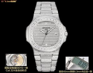 最接近正品的8.3Mm”满钻鹦鹉螺！！！ E7 Factory 重磅推出百达翡丽 5711系列奢华镶满钻限量版鹦鹉螺，钢表之王，全网最佳解毒方案！细节方面： 1
