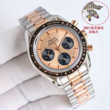 Ob2 超霸系列3861月球表 间金款 310.20.4 .02 1 42毫米的表壳直径搭配太阳射线打磨效果的阶梯式表盘，设有经黑化处理的小表盘和小时刻度，呈现 - 点击图像关闭