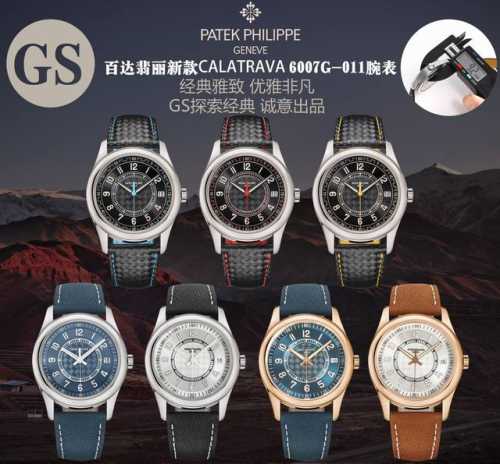 Gs心诚所致，震撼推出精细美学代表之作 百达翡丽新款Pp 6007G-011版！ 细节升级如下 腕表尺寸40Mmx9.2Mm 薄而有质1.完善表壳细节，提升打磨