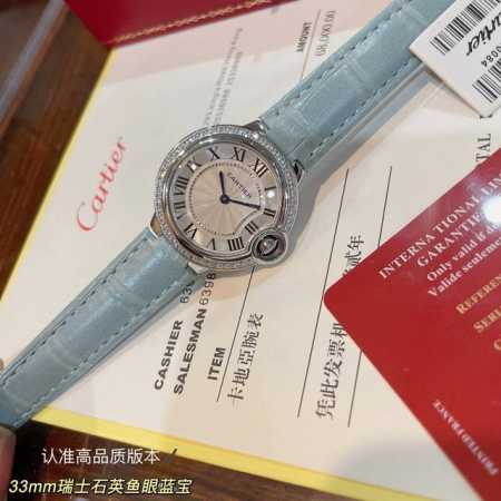 实拍冰蓝新色 完美的治愈色 很春夏的颜色竹节纹小牛皮 仙女色 简直不要太小清新，春季新款 实物超美台湾厂高版本 瑞士石英鱼眼蓝宝 尺寸33Mm 力荐入手！认准独 - 点击图像关闭