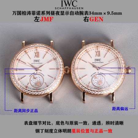 顶级复刻 白壳 金壳 钻50 Jmf.匠“芯”岀品 市场最高版本 万国 Iwc 柏涛菲诺系列lw65 2 谷爱凌 R55 同款昼夜显示自动腕表，腕表尺寸34Mm - 点击图像关闭