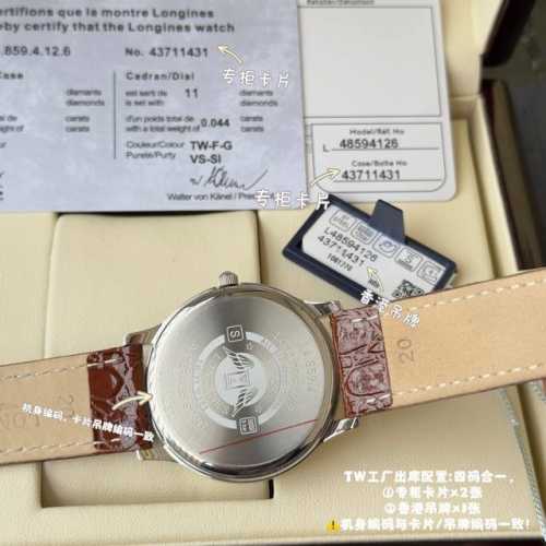 金+20钢带+20 台湾厂匠心打造！！！ 随着努力不懈地寻求技术上的突破以及不断的创新令Longines表在设计方面稳坐领导地位。 经典不败的浪琴律雅系列-体现