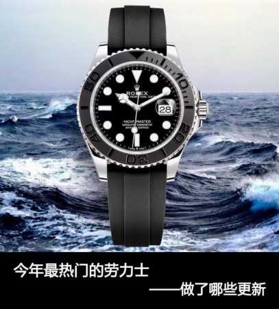 Sj出品 配重版本，高端定制版本，新品，最强版本，少量到货！最时尚白金定制高端款式，C厂，Clean最新推出40Mm，认准直径40Mm，最新版本，适合大众，潮流 - 点击图像关闭