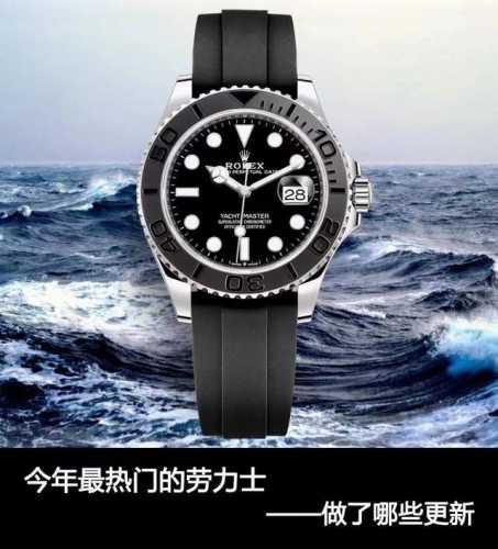 Sj出品 配重版本，高端定制版本，新品，最强版本，少量到货！最时尚白金定制高端款式，C厂，Clean最新推出40Mm，认准直径40Mm，最新版本，适合大众，潮流