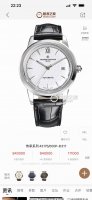 Tw 最新出品 爆款推荐 江诗.丹顿Vacheron Constantin 经典之美品鉴江诗.丹顿传袭系列腕表！Tw制表师团队历时8个月精心设计，敢为人先，力求