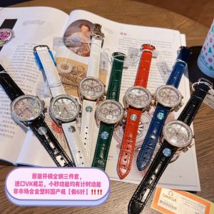 白钻 金钻 细节图！无惧对比 原版开模三件套，原装进口Vk机芯，非市场合金壳塑料国产机独家实拍，认准品质与细节 新品好礼力荐！ 台湾厂独家高版本倾力巨献 38M