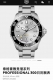 全新Tag Heuer Aquaracer 竞潜系列 腕表为潜水而创，配备黑色太阳纹磨砂表盘，魅力非凡，适合日常佩戴。Tag Heuer Aquaracer 竞