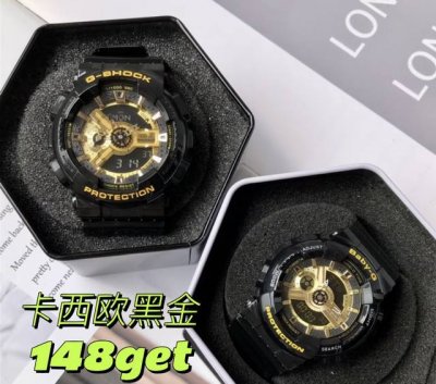 卡西欧Gshock黑金 卡西欧情侣款美美哒，卡西欧侣情款式！男外款径52尺寸。女款43尺寸 卡西热欧卖款Ga-110 卡西欧G-Shock--经典震防表盘设计秒