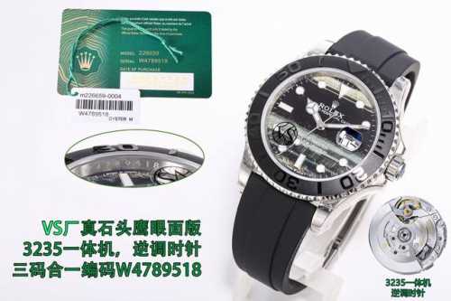 统一价： Vs新品，2024年度最新品，最强版本，226659鹰眼石特别版本出货 在这之前已经拍过vs厂226659普通版本的真假对比 这次采用的天然鹰眼石作为
