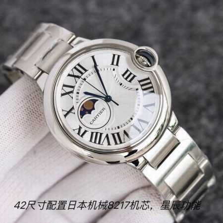 尺寸3针 台湾厂蓝汽球星辰系列 ，37真星辰功能，搭配8217日本机，瑞士石英 ，37，33，星辰为假功能 卡地亚蓝气球系列，这个系列的腕表在卡地亚制表业中以风 - 点击图像关闭