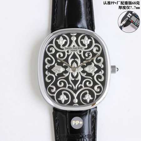 ppfactory 5378系列 到货 配重版本 再次推出限定款新品 百达翡丽 pp Cm6 第一只Golden Ellipse系列5738 50J-011无时 - 点击图像关闭