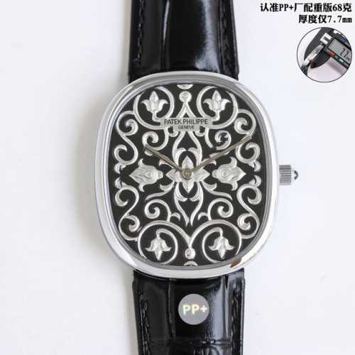 ppfactory 5378系列 到货 配重版本 再次推出限定款新品 百达翡丽 pp Cm6 第一只Golden Ellipse系列5738 50J-011无时