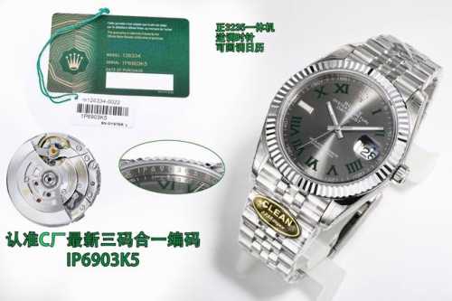Sj出品 最新新品，最高性价比，Clean厂 C厂 劳力士 Rolex 日志系列 126334 Datejust 最新推出，Mk1 定制版三码合一，附带nfc感