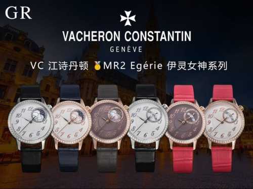 Gr出品 白 金 V3升级版 Vc 江诗丹顿 Mr2 Egérie 伊灵女神系列 再添新作！沉淀时光雅韵，流转日夜芳华。超薄机械女式腕表延续系列风格！全新乳光表