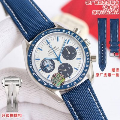 Or厂出品，质量保证，老字号工厂P，口碑款式，最新配重版本！原装重量，欧米茄 Omega 超霸系列 全新Omg超霸“史努比奖”50周年纪念腕表霸气登场 专业月球