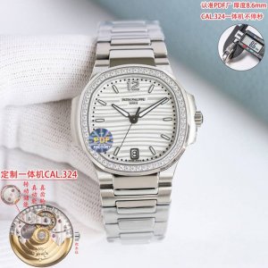 白壳 ，金壳 ，钻壳50 pdf Factory再次升级↑2025 墙裂推荐pdf版本一体机 百达鹦鹉螺7118系列高颜值女表 2025超神之作 顶级版本 百达