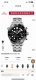 Tvs-欧米茄 Omega Ot全新海马300米44Mm计时腕表 Tvs Factory1-1独家自主研发9900机芯功能与原装一致，双T黑摆轮机芯。3点位表盘