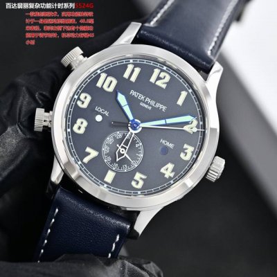 Pp厂百达翡丽5524G，一款集创新技术，实用功能独特设计于一身的运动顶级腕表。40.8的毫米直径，不锈钢材质，经过抛光和拉丝交替处理，层次感强。，背面为舒适的