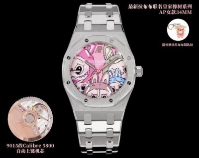 Sj出品 白壳 1700 钻壳 Omf Ap 爱彼 爆款Ap拉布布联名款 限量100个，A。先订先得，字面采用多色油彩表面加上搪瓷使字面更加光亮 认准Omf赠送