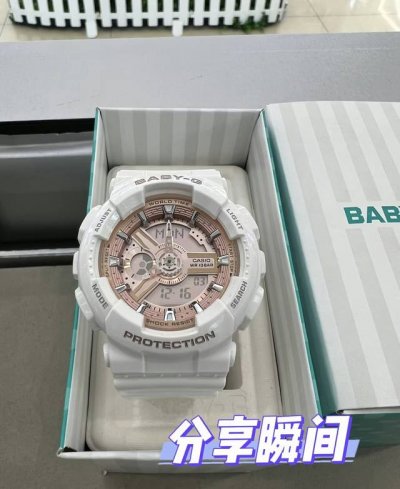 甜酷女孩必备 卡西欧 Ba-110X-7A1 姐妹们,卡西欧 Ba-110X-7A1 这款手表，真的是爱惨了！ 它表盘是那种超迷人的粉色系，表带是白色的 表盘里