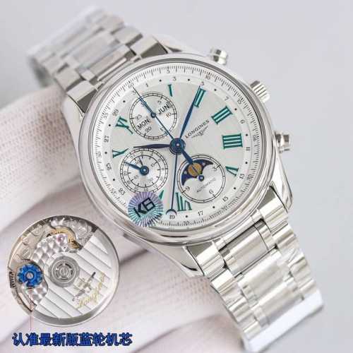 送皮带 全新打造天花板 Longines 浪琴L2.773.4八针月相多功能机械 机芯 搭载7751独家蓝钢轮全自动机械机芯改原装L2.687.5最新镂空自动锤