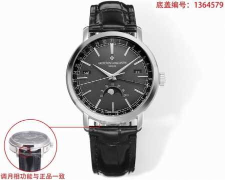 白壳 金壳 周月轮回，分秒轮转 Km 江诗丹顿 Traditionnelle 传袭系列全日历腕表 型号 ：4010T O00R-B344 B740 B345 表 - 点击图像关闭