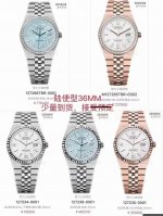 今日推荐爆款劳力士 新款 陆使型 36Mm 40Mm 7315机 顶级品质 出货实拍