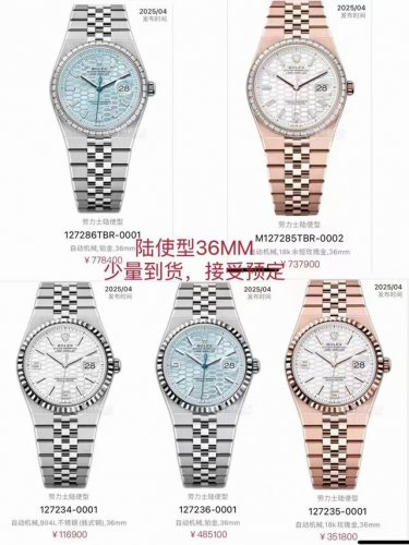 今日推荐爆款劳力士 新款 陆使型 36Mm 40Mm 7315机 顶级品质 出货实拍