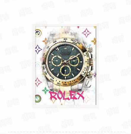 Royal Af Role*劳力士&Louis Vuitton 一劳永逸 限量版画 有装裱 37*47Cm 装饰画 - 点击图像关闭