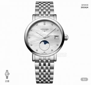 皮带 钢带 2024年 最新品 七夕节最佳礼品longines浪琴官方博雅系列情侣腕表 见证爱奇迹时刻时尚潮流男女腕表。采用进口日本机芯。采用进口头层牛皮表带。