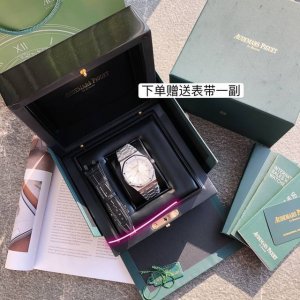 爱彼皇家橡树15510“最新版”有赠送一条小牛皮表带！皮带、钢带一表两用！一表一码，三码合一！拖片升级50字立体银色。市面最高版本。完美诠释正品细节，成就钢表巅