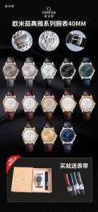 40尺寸:白 间50 全100 钻50 34尺寸：白 间50 全100，钻50 30尺寸:白 间50 全100 钻50