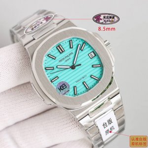 统一价 最新高性价比，超强升级版本，实足厚度8.5Mm，视频为最真实厚度，有图有真相，台版鹦鹉螺推出升级原版机无噪音刻字版。详细升级解读:1.升级机芯全部精雕刻