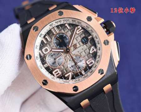 同价 HBF FACTORY 12 小秒陶瓷圈口版本 爱彼 Audemars Piguet 皇家橡树离岸型皇家26041， 封顶之作 杜绝一眼假”在ＪＦ厂原有的 - 点击图像关闭