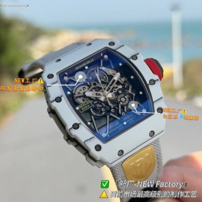 4880 新厂-New Factory』 天花板 Richard Mille理查德米勒Rm 35-01 Rafael Nadal碳纤维腕表 作为亿万富豪的入场劵