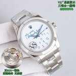 Vs格磁系列“闪电”绿面 蓝面 黑面 白面 数字面 Vs厂，Rolex 劳力士 格磁Milgauss系列，三码合一，附带Nfc感应！品质保证！116400闪电针