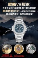 K厂V3升级版薄薄薄！ DDD 真功能，真小秒！百达翡丽鹦鹉螺5980多功能计时腕表 表壳 腕表尺寸40.5毫米，厚度为全网最薄仅13.5毫米，同正品一致的枕型