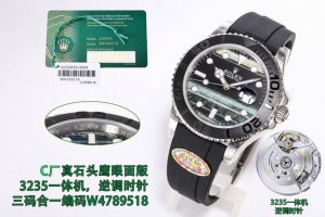 C厂 出品 Clean Factory 最强版本,Clean厂 C厂 劳力士 Rolex 游艇系列226659Mk1 鹰眼石特别版本出货 在这之前已经拍过c厂2 C厂 出品 Clean Factory 最强版本,Clean厂 C厂 劳力士 Rolex 游艇系列226659Mk1 鹰眼石特别版本出货 在这之前已经拍过c厂2