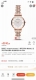 全国联保正品armani 阿玛尼满天星女士手表型号ar11244全玫瑰金，表盘直径32Mm 316精钢表带。阿玛尼满天星的钻采用进口施华洛世奇水晶钻，普钻的直径
