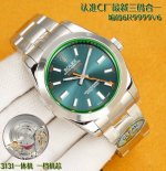 clean日志 闪电 统一价 clean厂 劳力士Milgauss系列 三码合一 附带Nfc感应 品质保证 116400闪电针 绿玻璃904L最高版本 蓝盘 绿