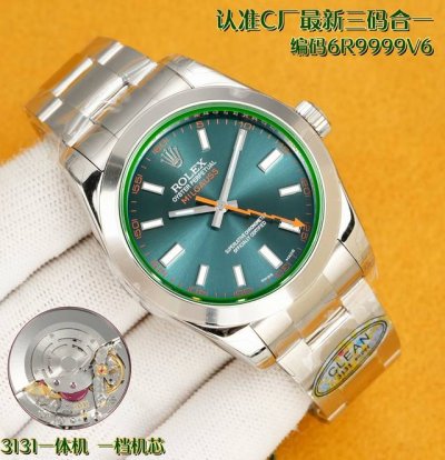 clean日志 闪电 统一价 clean厂 劳力士Milgauss系列 三码合一 附带Nfc感应 品质保证 116400闪电针 绿玻璃904L最高版本 蓝盘 绿