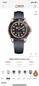 劳力士游艇名仕型40Mm腕表全系出货，在秉承其品牌特性的基础上，同步搭配橡胶表带配原装表扣 机芯 搭载专注而制0返修、全新原装西铁城全自动机械机芯，走时精准，性