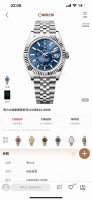 独家实拍图Rolex Skywalker 劳力士 纵航者型系列 全自动机械表 天行者系列 瑞士机芯 型号M336934-0006 公价 p136800 直径42