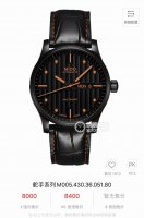 美度-Mido舵手系列 男士腕表 全自动机械机芯 316L精钢表壳 矿物质超强玻璃镜面 精钢表带进口牛皮表带 直径40Mm厚11Mm 经典优雅的风格、简约的设计