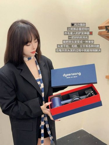 出差 旅游 住宿 家居都是值得入手的宝藏吹风机 高颜值 节时约间 品质无敌 选她绝对后不悔，帮你省下头发护理钱喜欢的姐妹快点入手除了颜值功能也很实用 总之一句话