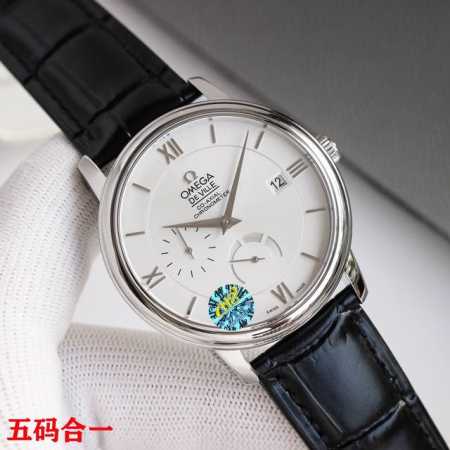 统一价： 五码合一 H8厂欧米茄碟飞系列多功能腕表 直径39.5Mm，2627型机芯，不仅厚度方面可与正品一致，同时还能实现时分秒 秒针在九点钟 日期，动能存储 - 点击图像关闭